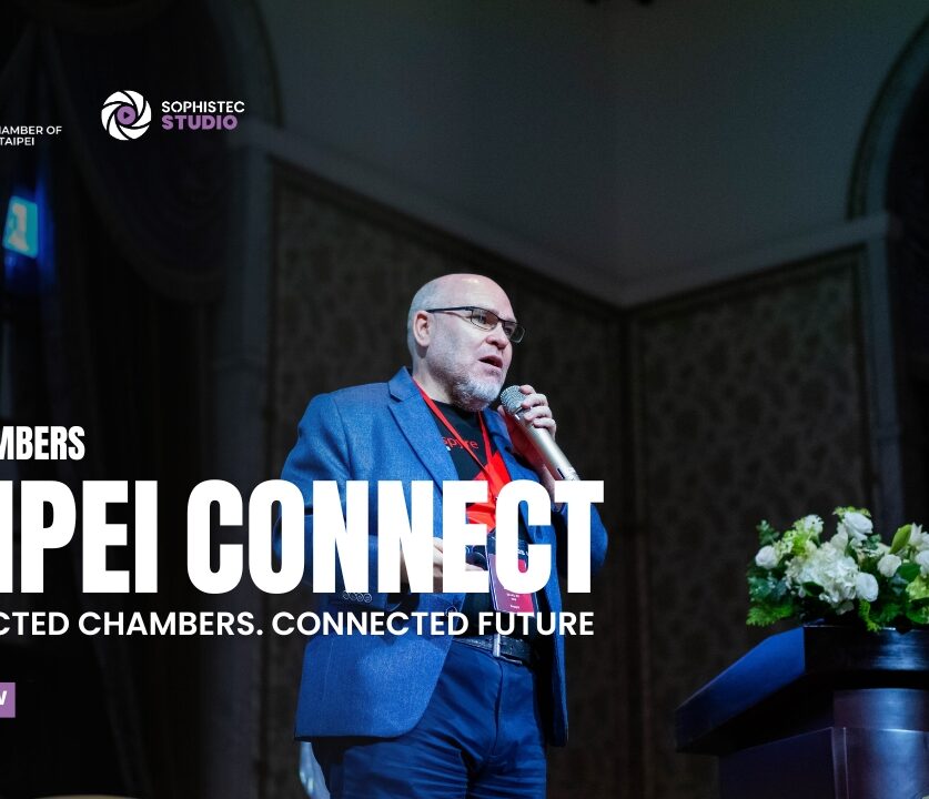 THUMBNAIL - ALL CHAMBERS 2025